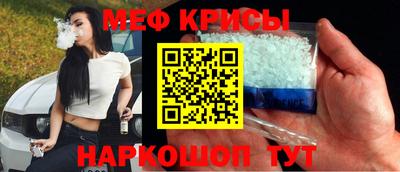 марки nbome Бугуруслан