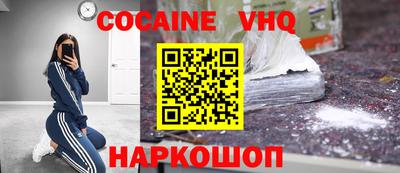 экстази Гусиноозёрск