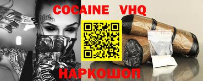 ПСИЛОЦИБИНОВЫЕ ГРИБЫ Бузулук