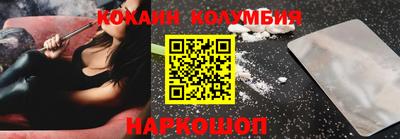 ПСИЛОЦИБИНОВЫЕ ГРИБЫ Бузулук