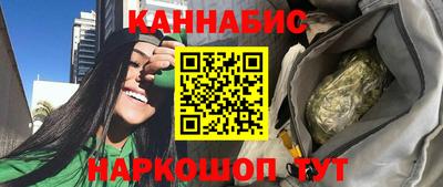 мефедрон мука Будённовск