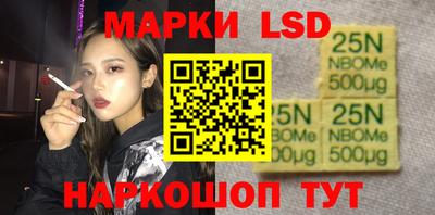 мефедрон мука Будённовск