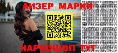 мефедрон мука Будённовск