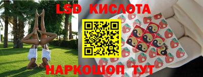 марки nbome Бугуруслан
