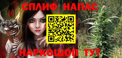 мефедрон мука Будённовск
