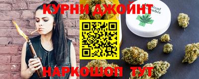 марки nbome Бугуруслан