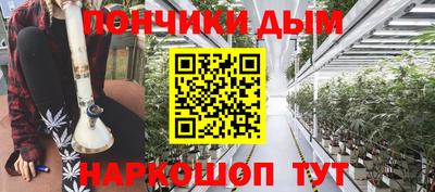 ПСИЛОЦИБИНОВЫЕ ГРИБЫ Бузулук