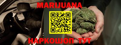 ПСИЛОЦИБИНОВЫЕ ГРИБЫ Бузулук