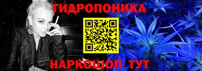 ПСИЛОЦИБИНОВЫЕ ГРИБЫ Бузулук