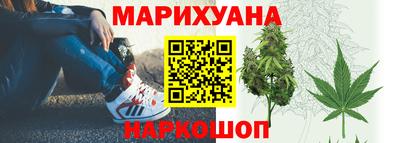 мефедрон мука Будённовск