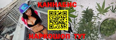 мефедрон мука Будённовск