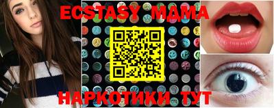 ПСИЛОЦИБИНОВЫЕ ГРИБЫ Бузулук