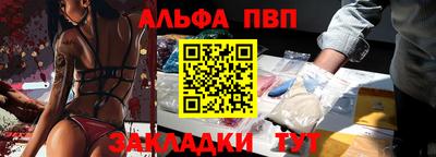 ПСИЛОЦИБИНОВЫЕ ГРИБЫ Бузулук