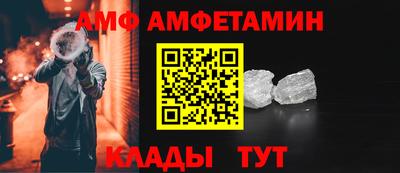 ПСИЛОЦИБИНОВЫЕ ГРИБЫ Бузулук