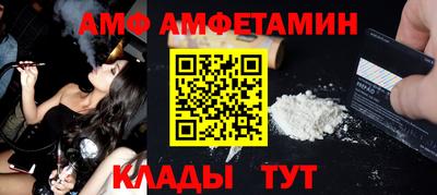 ПСИЛОЦИБИНОВЫЕ ГРИБЫ Бузулук