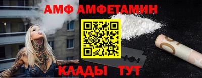 мефедрон мука Будённовск