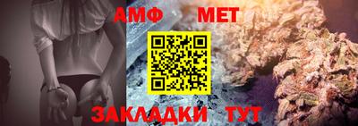 ПСИЛОЦИБИНОВЫЕ ГРИБЫ Бузулук