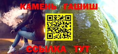 кокс Гусев