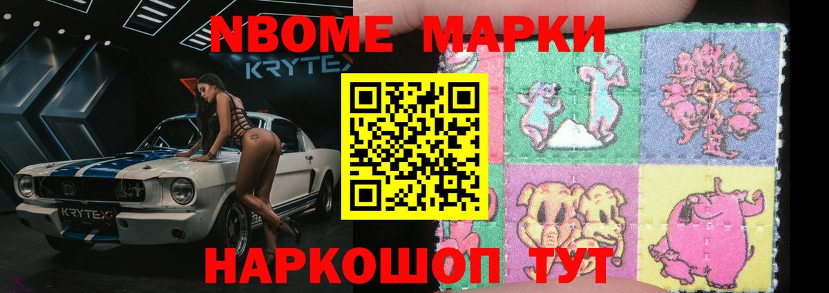 LSD-25 экстази ecstasy  Вход с VPN  Кропоткин  LSD-25 экстази ecstasy 
